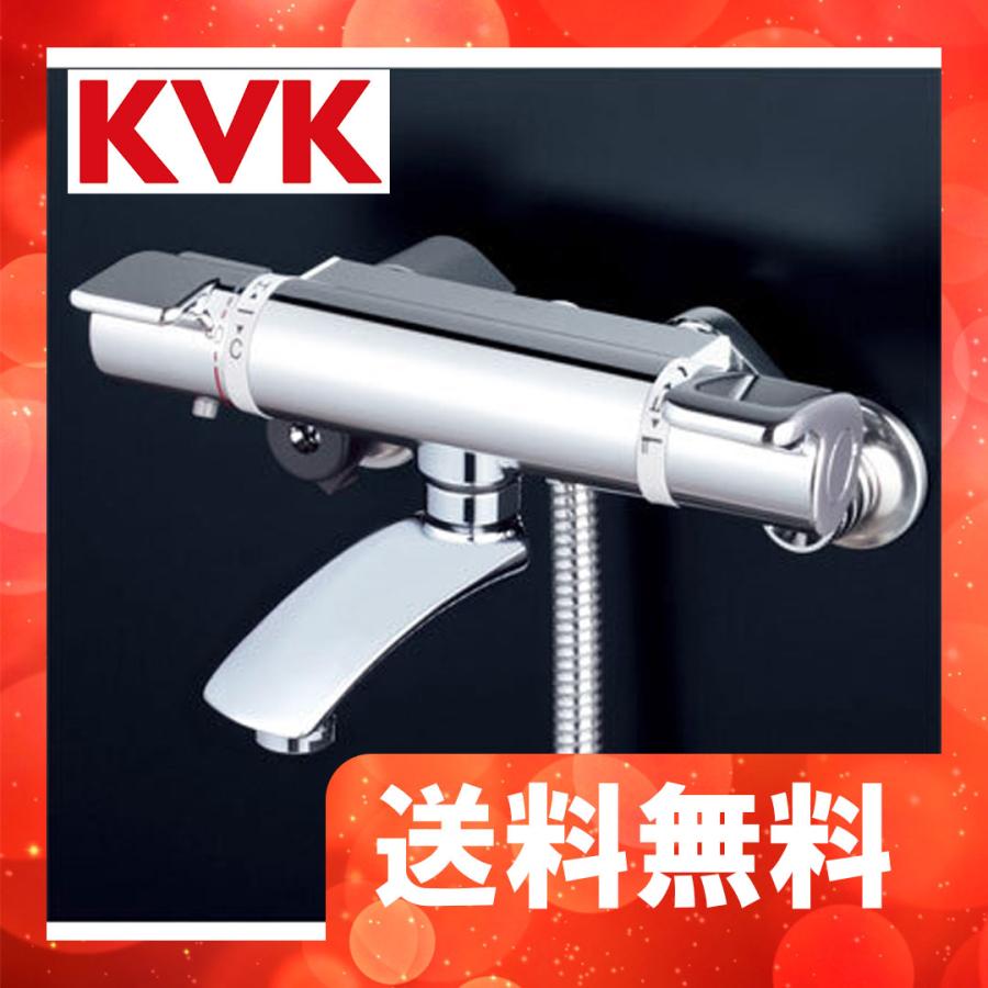 KVK KF890S2 KVK サーモスタット式シャワー ワンストップ KVK KF890S2 KVK サーモスタット式シャワー ワンストップ