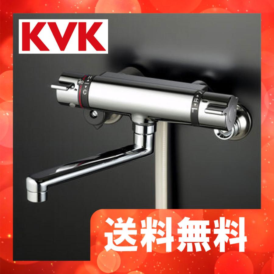 KF800T　KVK　サーモスタット式シャワー　170mmパイプ付　一般地用 :KVK-WB70000210:住設堂.com - 通販 -  Yahoo!ショッピング