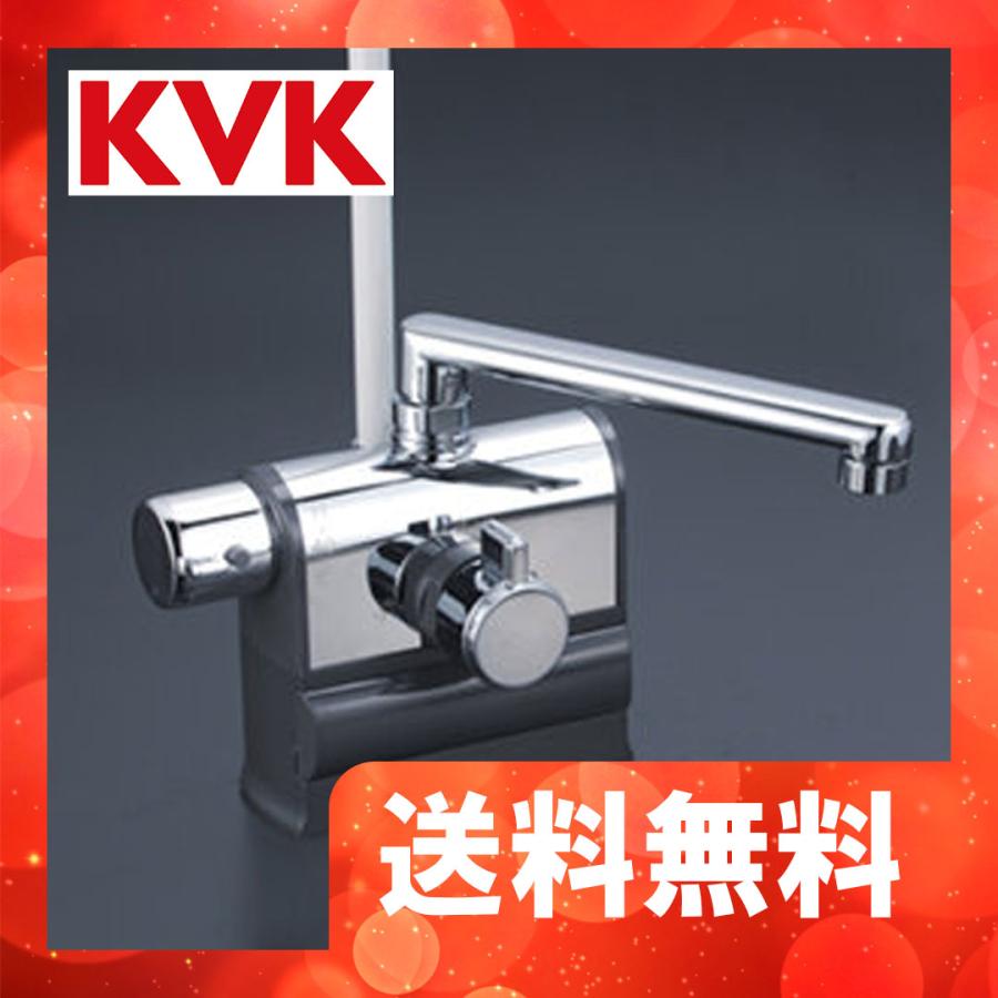 KVK KF3008L KVK デッキ形サーモスタット式シャワー 190mmパイプ KVK KF3008L KVK デッキ形サーモスタット式シャワー 190mmパイプ