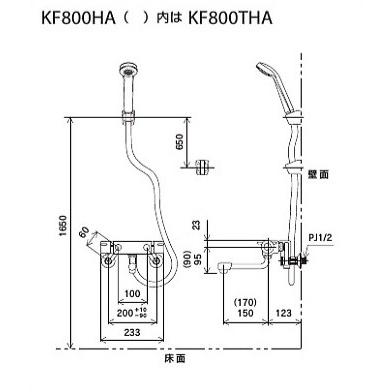 KF800HASJ　KVK　サーモスタット式シャワー　楽締めソケット＆伸縮自在パイプ　一般地用