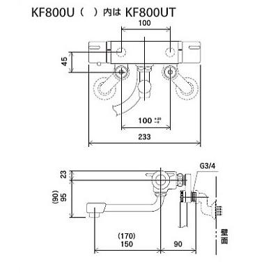 KF800UT　KVK　サーモスタット式シャワー　取替専用水栓　一般地用