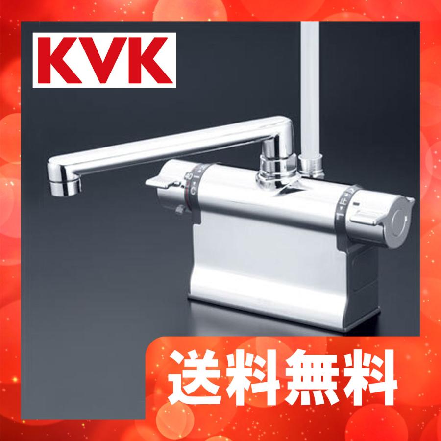 KF3011ZTR2 KVK デッキ形サーモスタット式シャワー 可変ピッチ式 240mmパイプ 寒冷地用 :KVK-WB70000875:住設