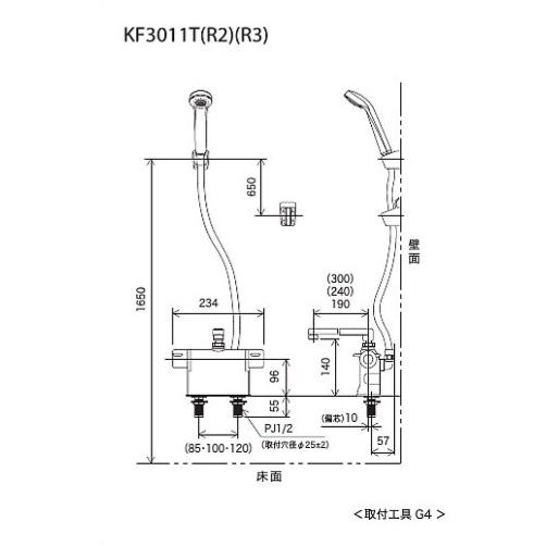 KF3011TSJ　KVK　デッキ形サーモスタット式シャワー　伸縮自在パイプ　一般地用　可変ピッチ式