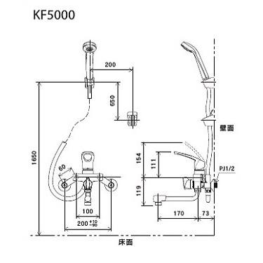 KF5000Z　KVK　シングルレバー式シャワー　170mmパイプ　寒冷地用