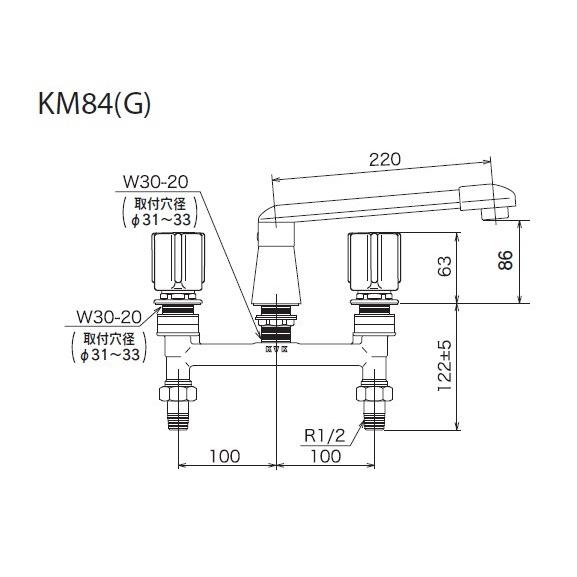 KVK KM84GCU KVK 2ハンドル混合栓（ナット接続） : 住設堂.com