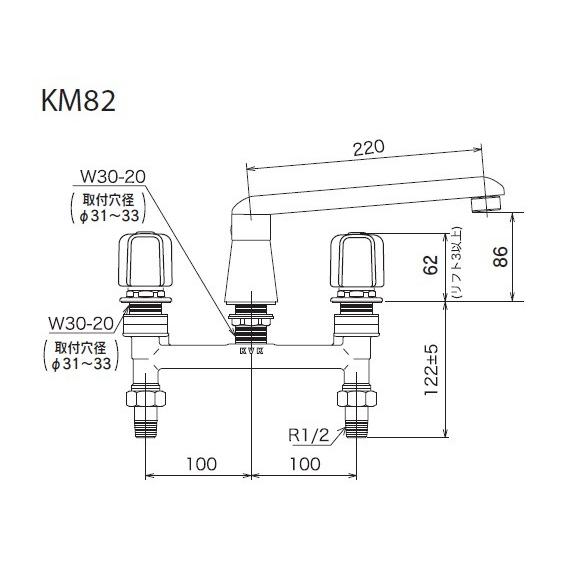 KVK KM82 KVK 2ハンドル混合栓(ユニオン接続) : 住設堂.com KVK KM82 KVK 2ハンドル混合栓(ユニオン接続) : 住設堂.com