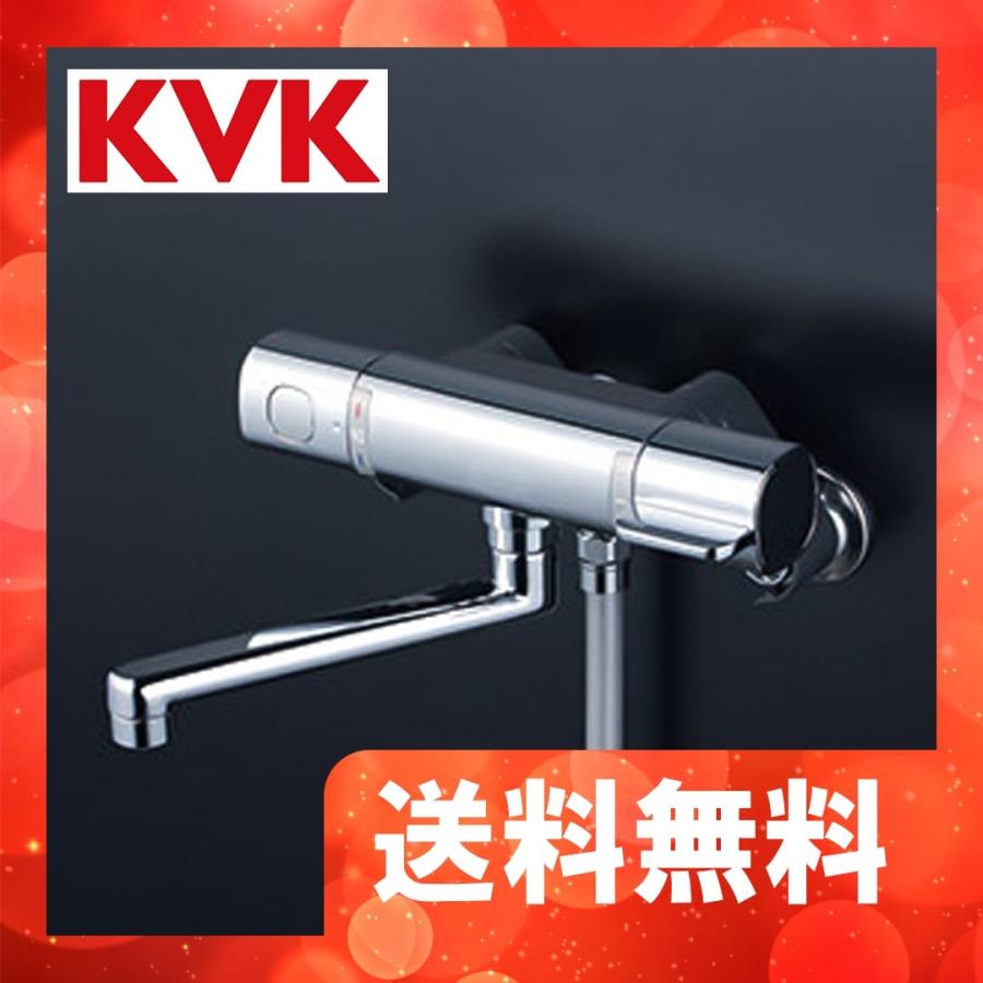 Ftb100kpft Kvk サーモスタット式シャワー 一般地用 人気の サーモスタット式シャワー