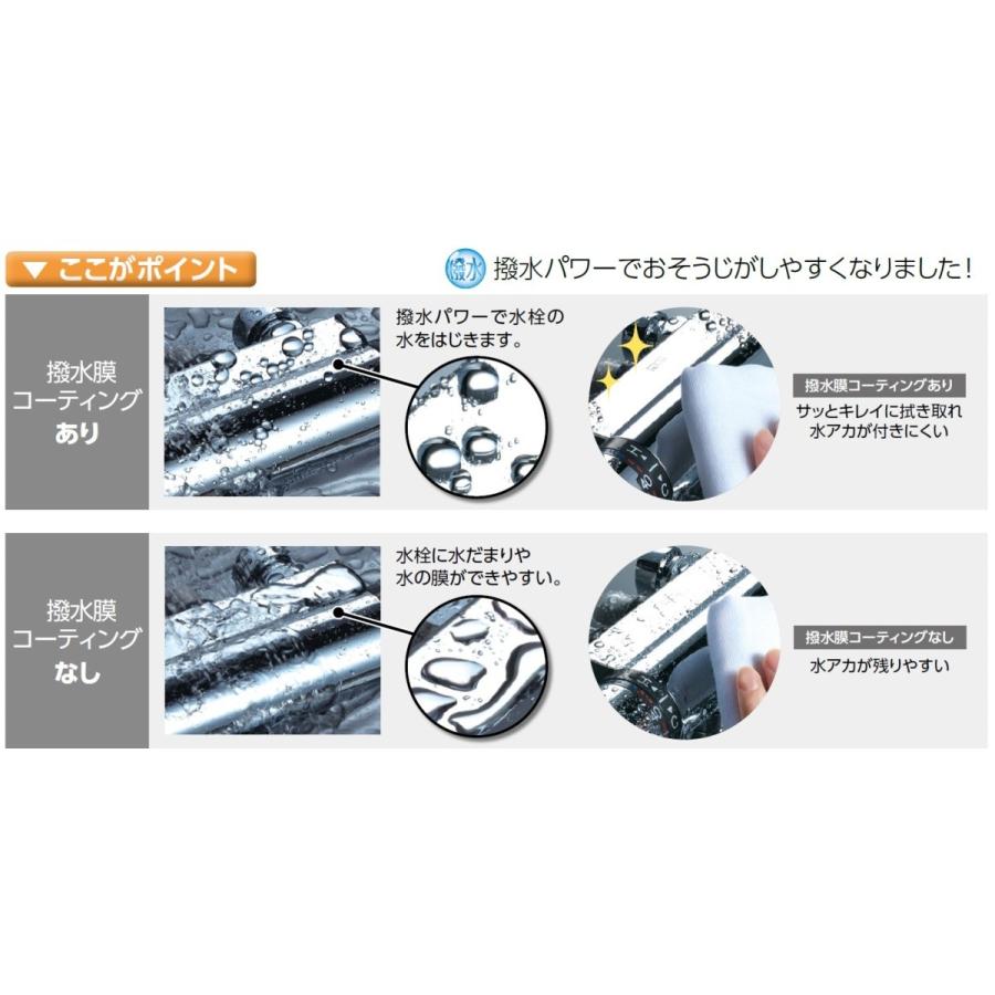 KVK KF800TNNHS KVK サーモスタット式シャワー 撥水パワーサーモ KVK KF800TNNHS KVK サーモスタット式シャワー 撥水パワーサーモ