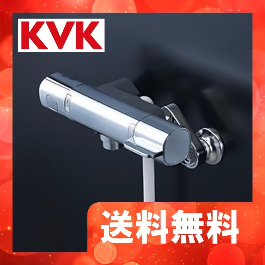 精密バイス NEOTEC PV-50