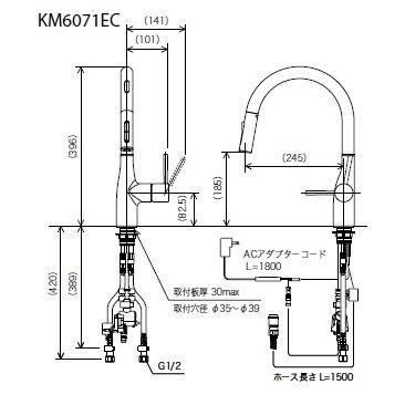 KVK KM6071ZEC 混合栓 215332.jpg