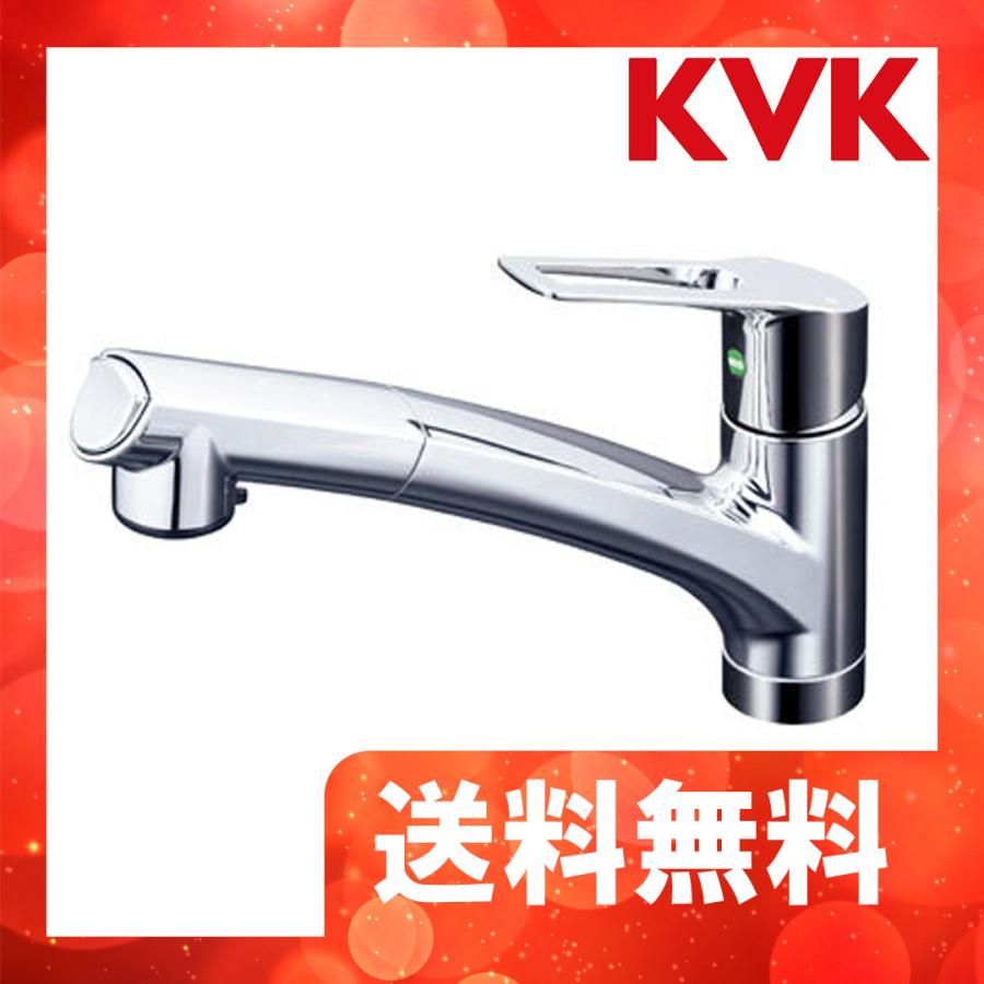 KM5021TEC KVK シングルレバー式シャワー付混合栓 一般地用 : kvk