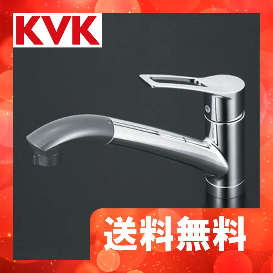 KVK KM5031 KVK シングルレバー式シャワー付混合栓 一般地用 KVK KM5031 KVK シングルレバー式シャワー付混合栓 一般地用