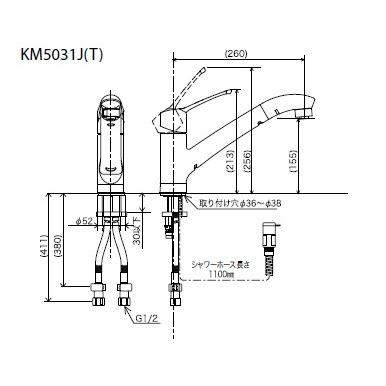 KM5031JT　KVK　シングルレバー式シャワー付混合栓　一般地用　上施工仕様