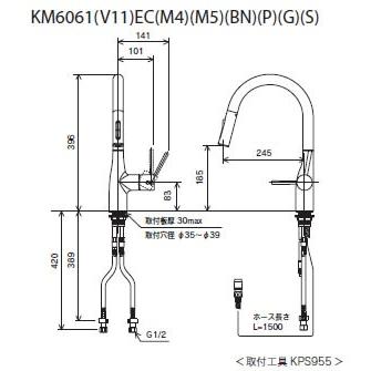 KM6061ECM4　KVK　グースネック形シャワー付混合栓　マットホワイト　一般地用