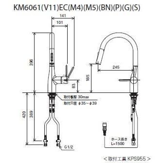 KVK シングル混合栓マットブラック シングル混合栓 マットブラック：KM7051M5｜洗面用水栓：台付