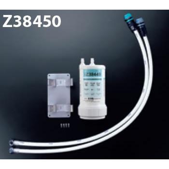 KM6131SCEC　KVK　ビルトイン浄水器付Ｌ形シングルレバー式シャワー付混合栓（センサー付）　(Z38450付)｜jyuusetsu-do｜02