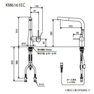 KM6161ZEC　KVK　Ｌ型シングルレバー式ホース付混合栓　寒冷地用