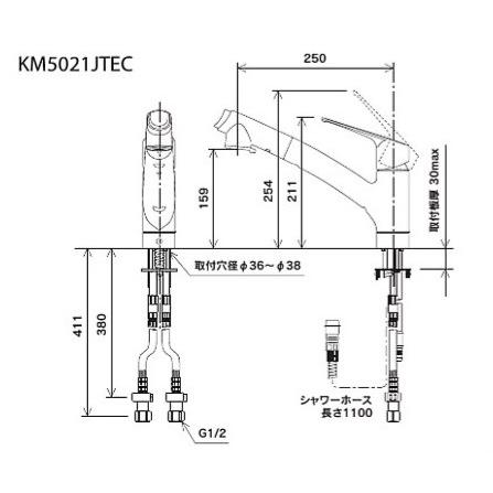KM5021JTEC KVK シングルレバー式シャワー付混合栓 一般地用 上施工仕様|jyuusetsu-do|02