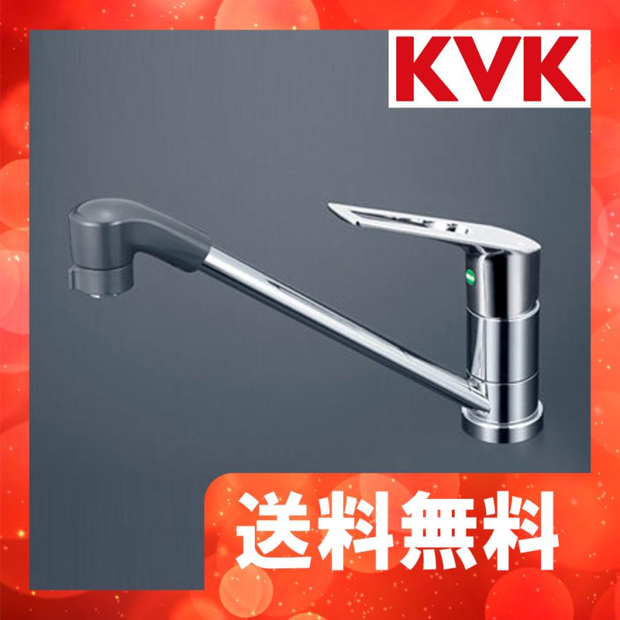 KVK KM5011TFEC KVK シングルレバー式シャワー付混合栓 一般地用