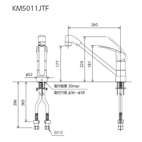 KVK KM5011JTF KVK シングルレバー式シャワー付混合栓 上施工 KVK KM5011JTF KVK シングルレバー式シャワー付混合栓 上施工