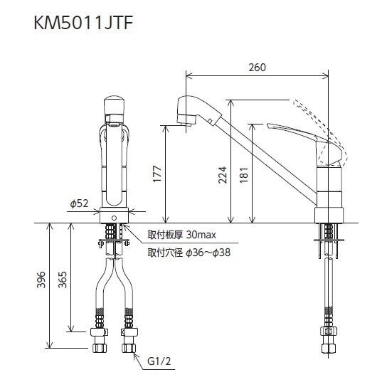 KM5011JTF　KVK　シングルレバー式シャワー付混合栓　上施工　一般地用