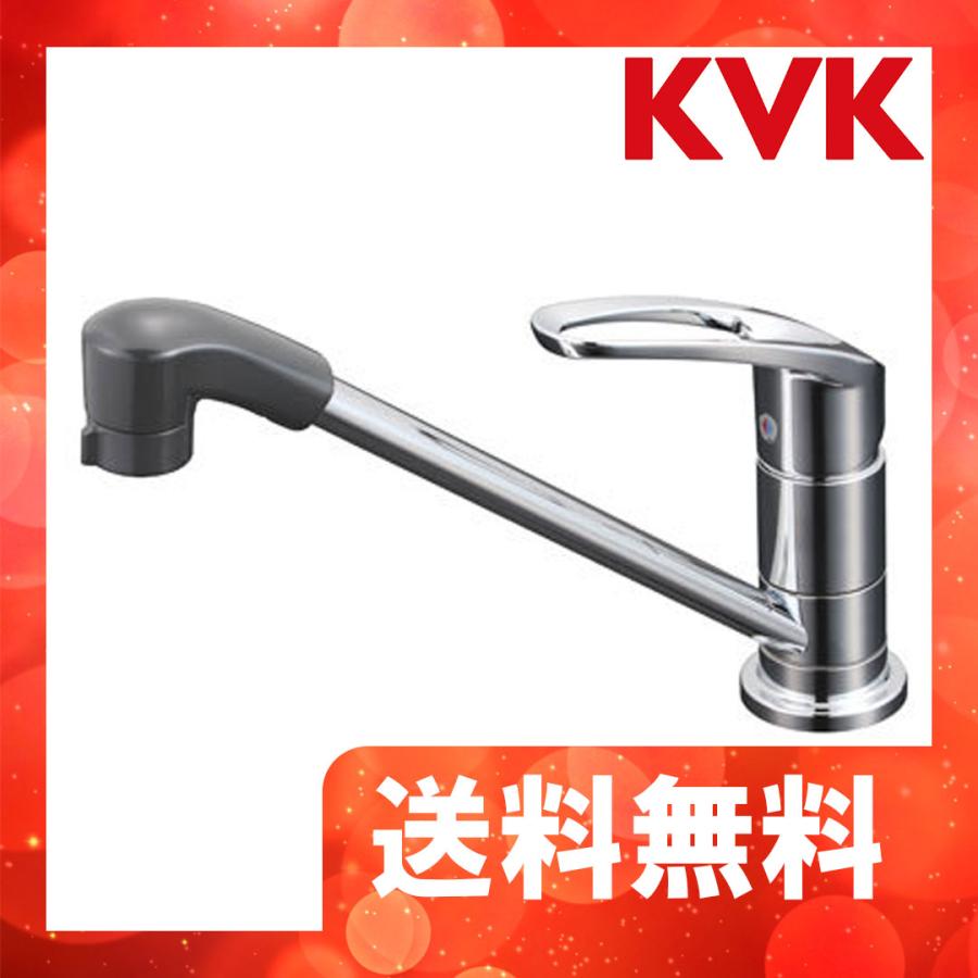 KVK KM5011ZUTF KVK 取付穴兼用型 シングルレバー式シャワー付混合栓