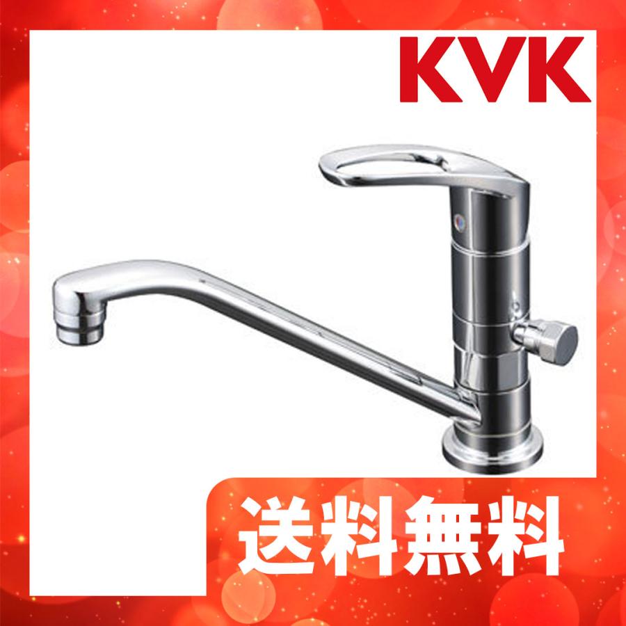 KVK KM5011ZUTTN KVK 取付穴兼用型 シングルレバー式混合栓 寒冷 KVK KM5011ZUTTN KVK 取付穴兼用型 シングルレバー式混合栓 寒冷