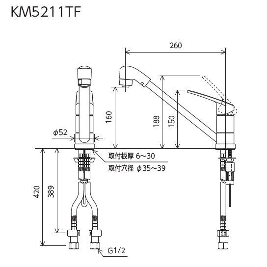 KM5211TF　KVK　シングルレバー式シャワー付混合栓　一般地用