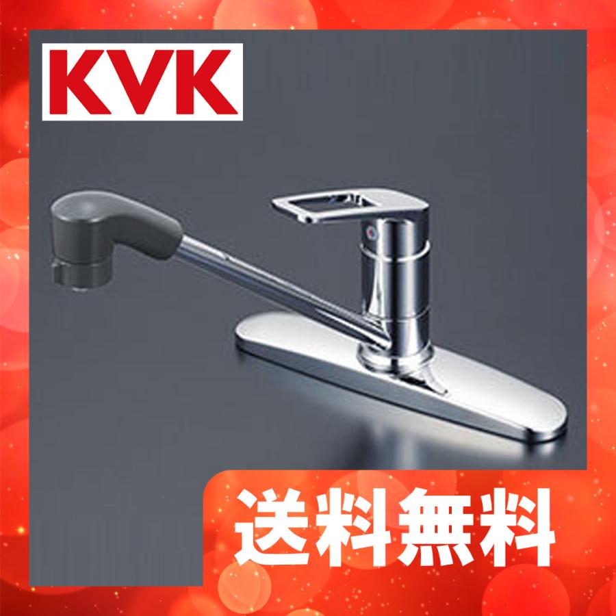 KM5006ZTF　KVK　シングルレバー式シャワー付混合栓　寒冷地用 :KVK-WK70001435:住設堂.com - 通販 -  Yahoo!ショッピング