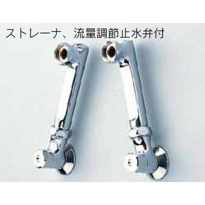 KVK Z538 KVK 水栓部品 延長ソケット150mm(2個セット) : 住設 KVK Z538 KVK 水栓部品 延長ソケット150mm(2個セット) : 住設