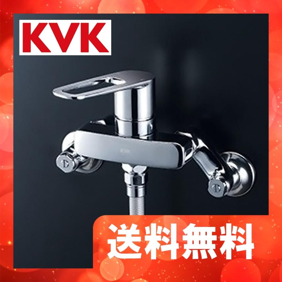KVK FSB110KWMSFT KVK シングルシャワー（シャワー専用型） 寒冷地用 