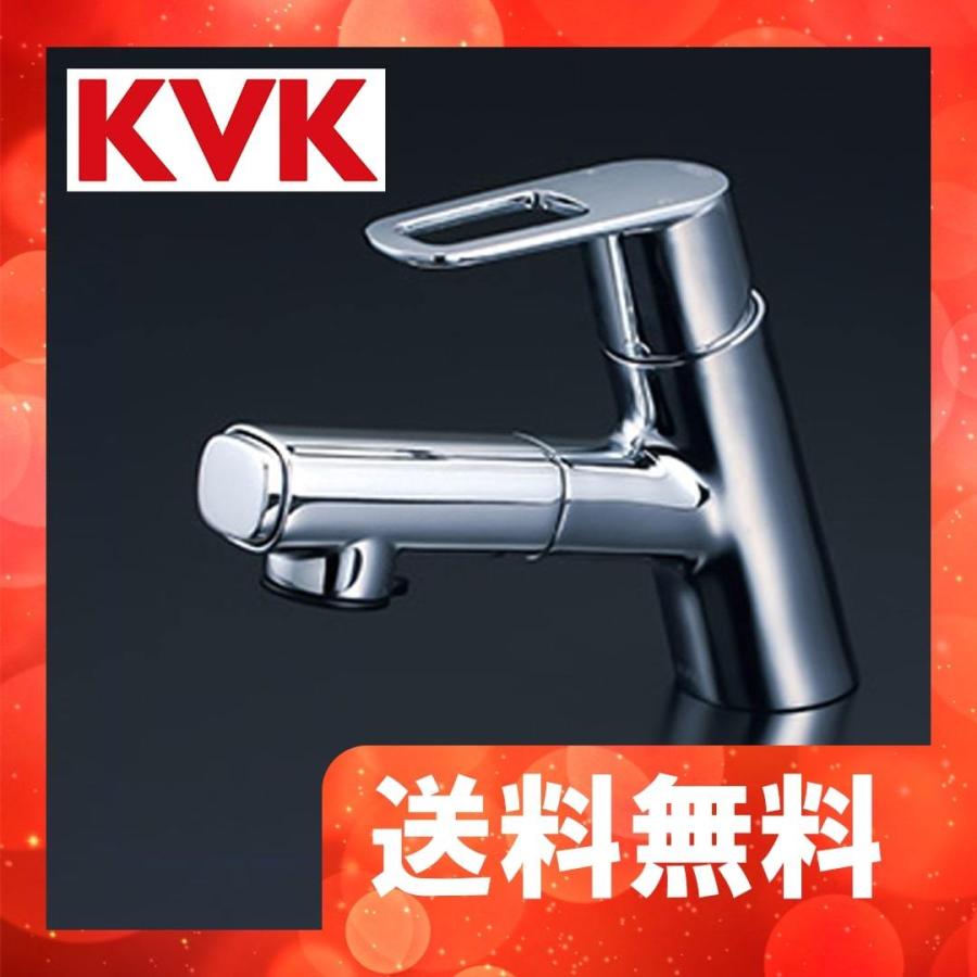 KVK FSL150DEFT KVK シングルシャワー付混合栓（eレバー） : 住設堂