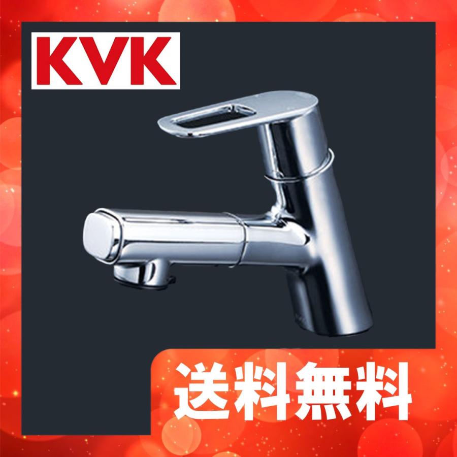 KVK FSL150DEFTHS KVK シングルシャワー付混合栓（eレバー） 撥水 