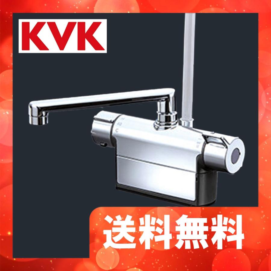 KVK FTB200D1R3TH KVK デッキ形サーモスタット式シャワー : 住設堂.com