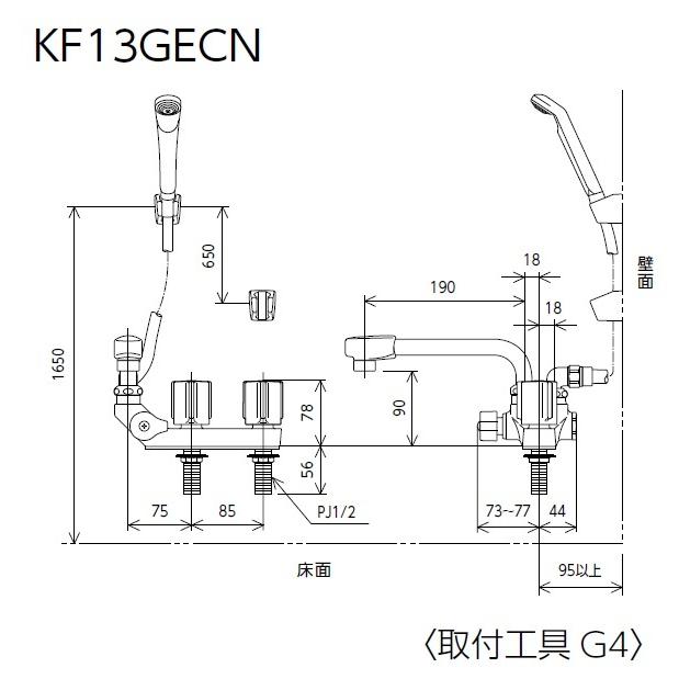 KVK KF13GECN KVK デッキ形2ハンドルシャワー(左側シャワー KVK KF13GECN KVK デッキ形2ハンドルシャワー(左側シャワー