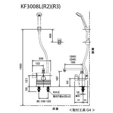 KF3008LS2　KVK　デッキ形サーモスタット式シャワー　ワンストップシャワーヘッド　190mmパイプ　左ハンドル仕様_1