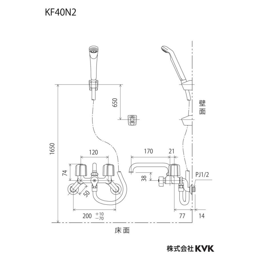 KVK KF40N2 KVK 壁付2ハンドルシャワー : 住設堂.com - 通販 - Yahoo