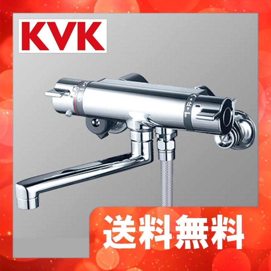 KVK KF800T3WP KVK サーモスタット式シャワー メッキ3wayワイドワンス
