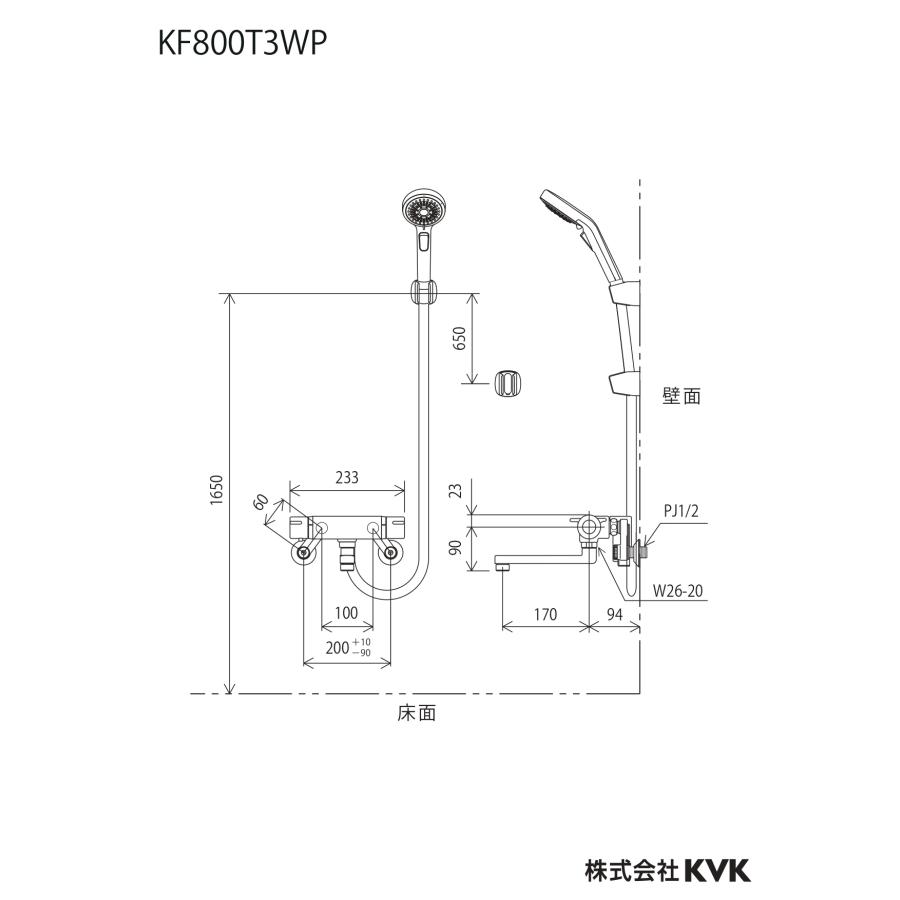 KVK KF800T3WP KVK サーモスタット式シャワー メッキ3wayワイドワンス
