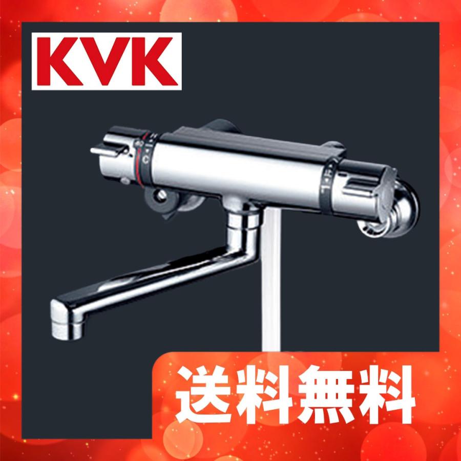 A A 40 新品　KVK KF800T サーモシャワー KVK KF800T KVK サーモスタット式シャワー 壁付サーモスタット