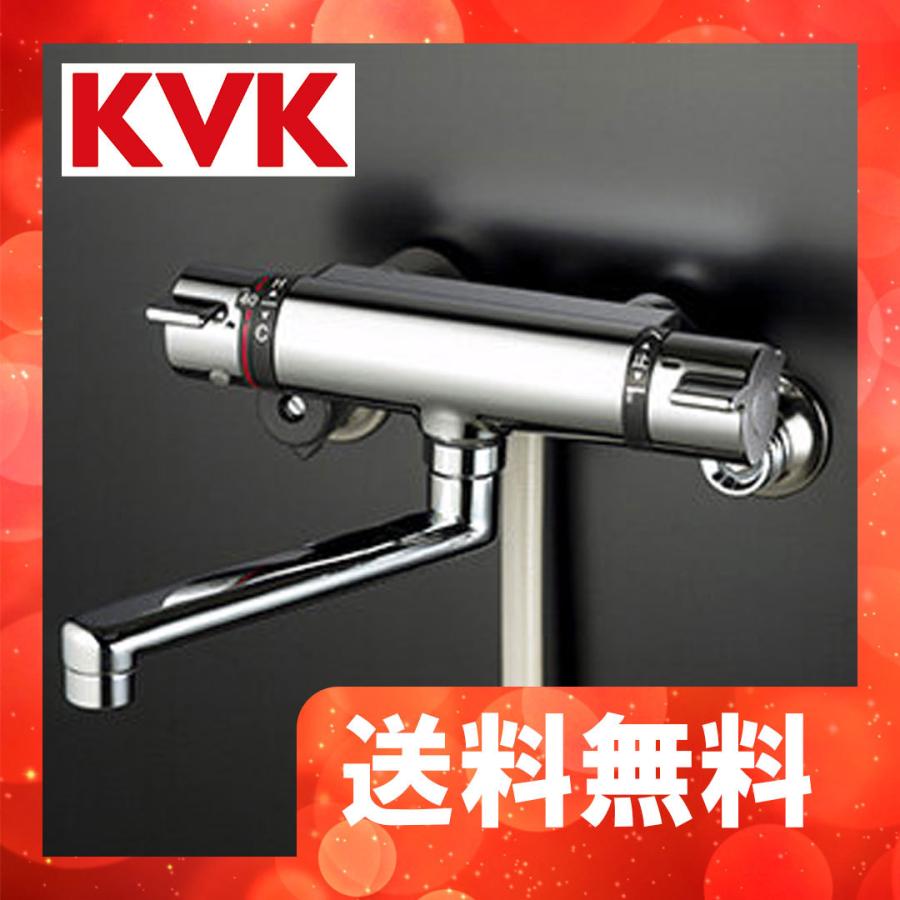 KF800TR2HS　KVK　サーモスタット式シャワー　撥水　240mmパイプ : kvkkf800tr2hs : 住設堂.com - 通販 -  Yahoo!ショッピング