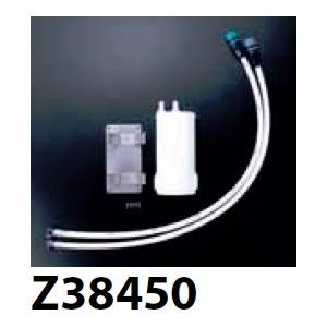 KVK∥ビルトイン浄水器用シングル混合栓　KM323SCYM KVK KM323SC KVK ビルトイン浄水器付シングルレバー混合栓 （Z38450付
