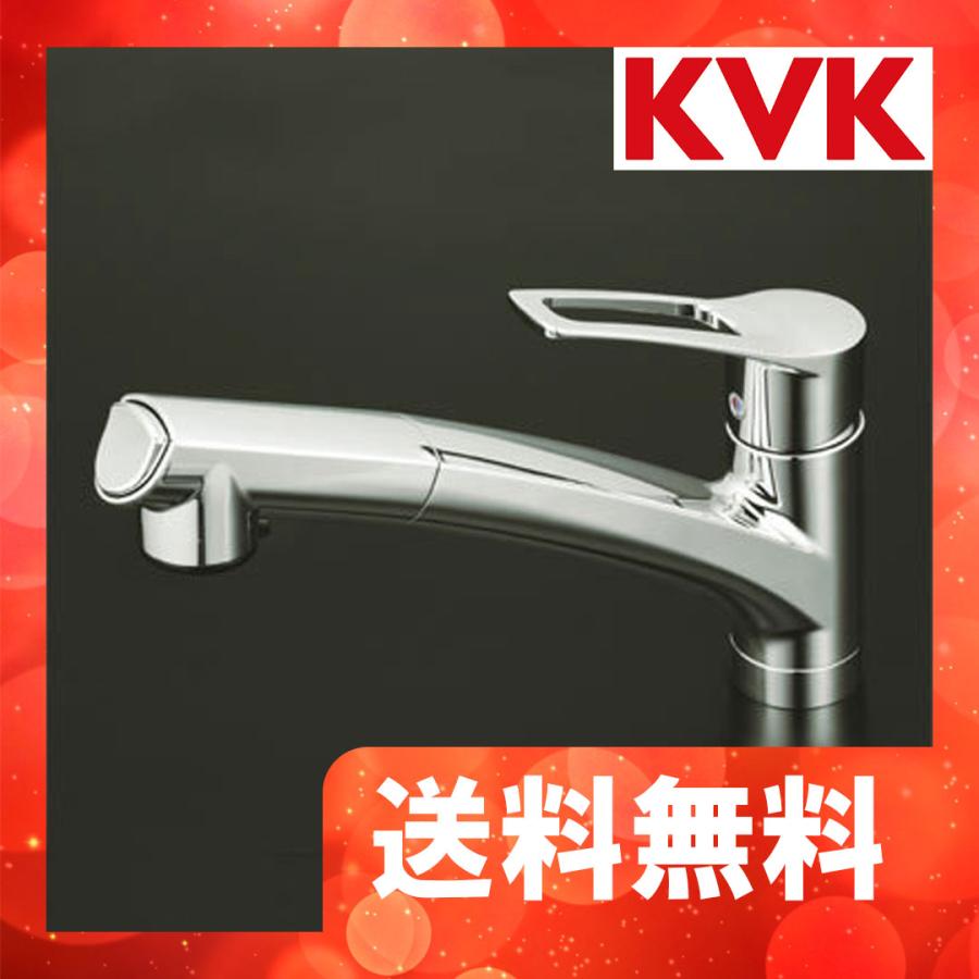 KVK KM5021T KVK シングルレバー式シャワー付混合栓 一般地用 : 住設堂