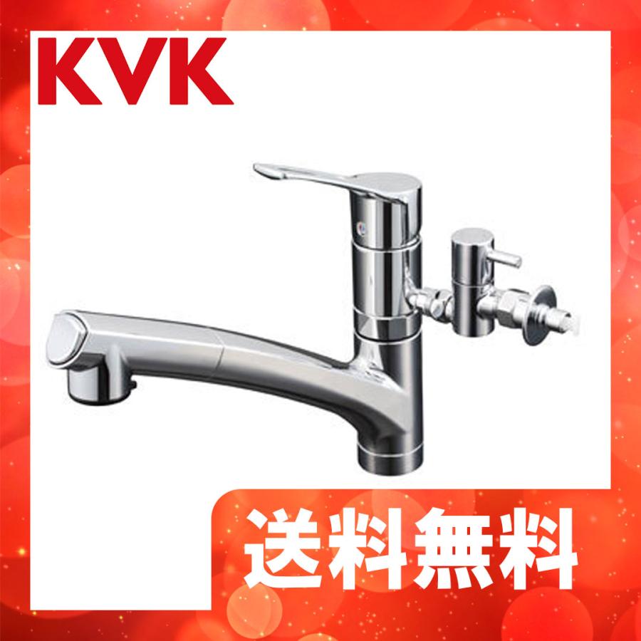 KVK KM5021TTU KVK シングルレバー式シャワー付混合栓 給水・給湯接続