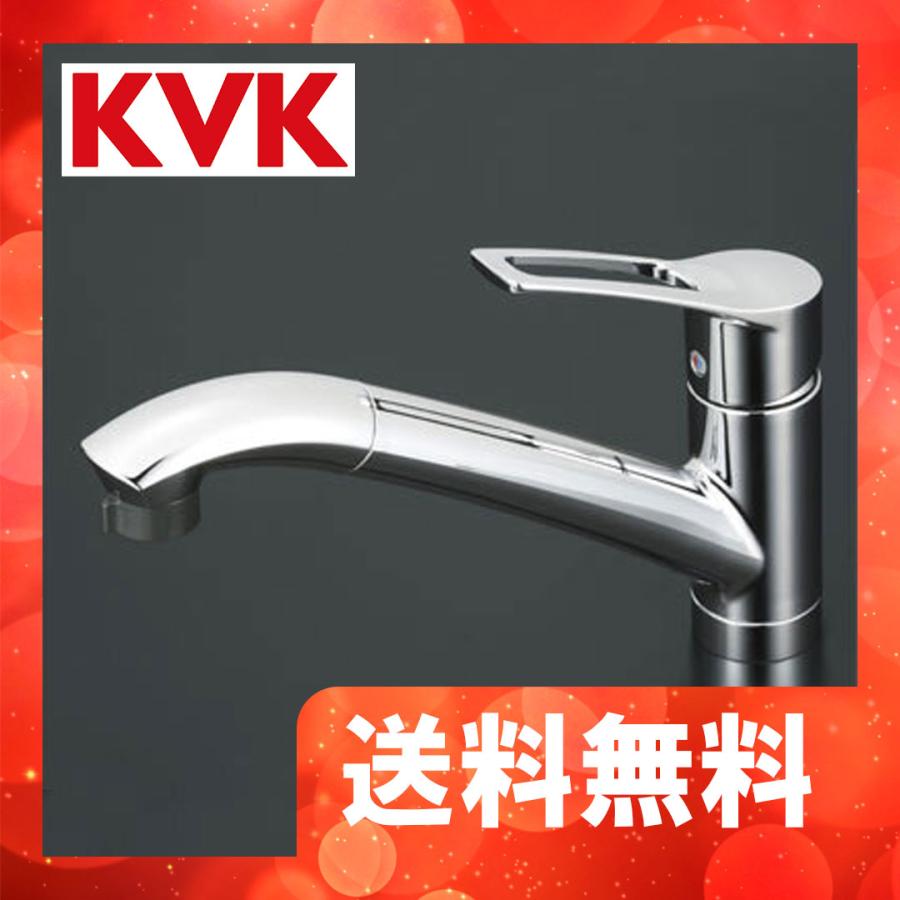 KVK KM5031T KVK シングルレバー式シャワー付混合栓 一般地用 : 住設堂 