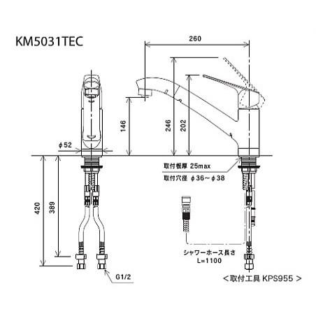 KVK KM5031TEC KVK シングルレバー式シャワー付混合栓 一般地用 : 住設