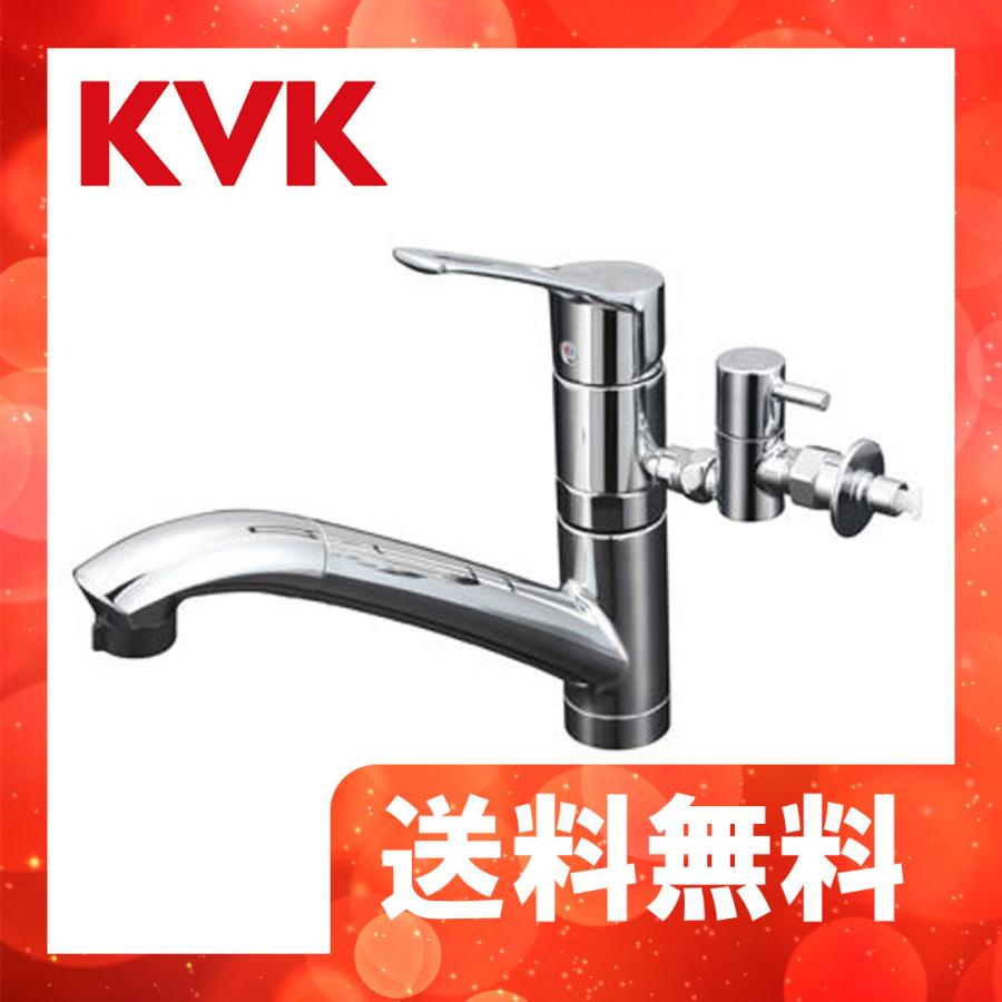 KVK KM5031TTU KVK シングルレバー式シャワー付混合栓 給水・給湯接続