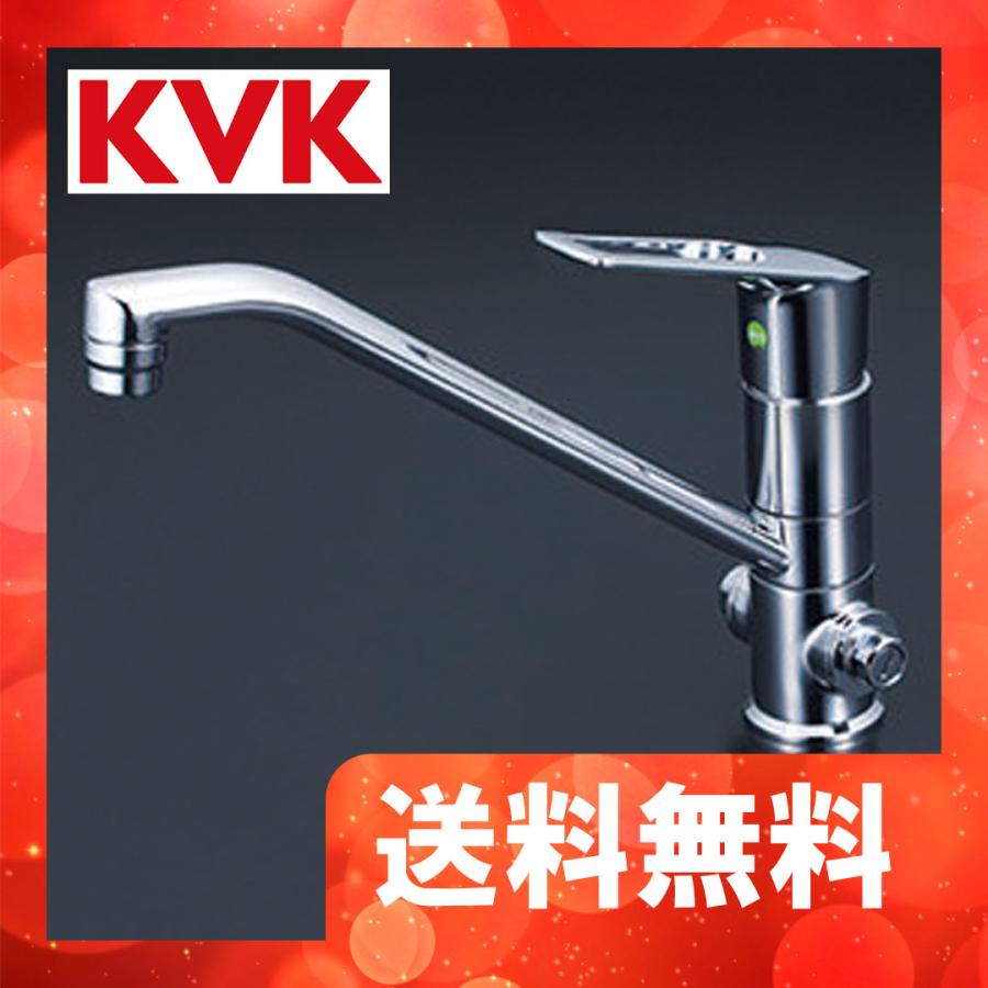 KM5151TEC KVK シングル混合栓（止水栓付）ｅレバー : kvkkm5151tec