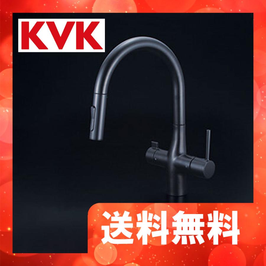 KVK KM6081SCECM5 KVK ビルトイン浄水器付グースネック形シャワー付