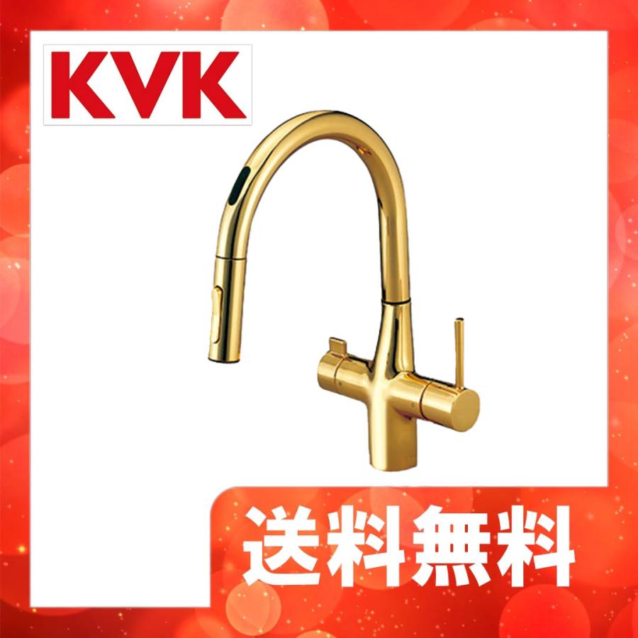 KVK KM6091ECG KVK ビルトイン浄水器用シングルシャワー付混合栓